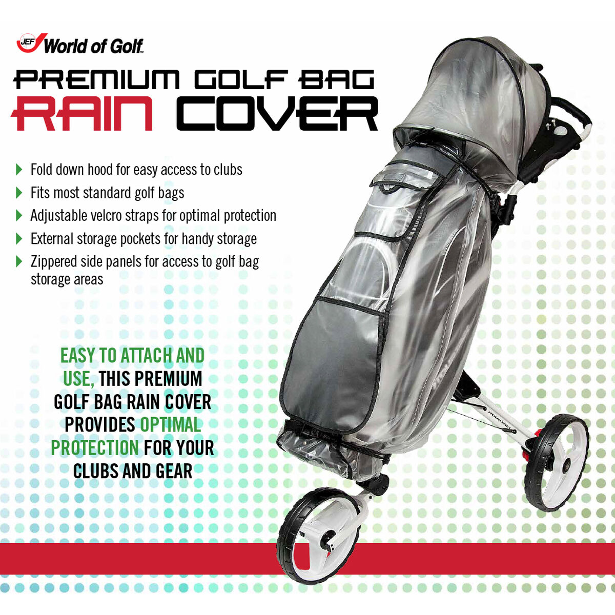 tour bag rain cover